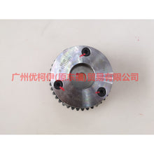 Load image into Gallery viewer, CJ5E6C525AB Camshaft teeth R row 40 teeth 3 screws For ford taurus  15-18