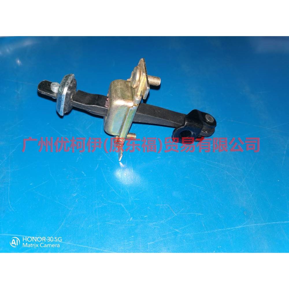 1S71F27200BC rear door stopper For Ford Mondeo AM 01-07