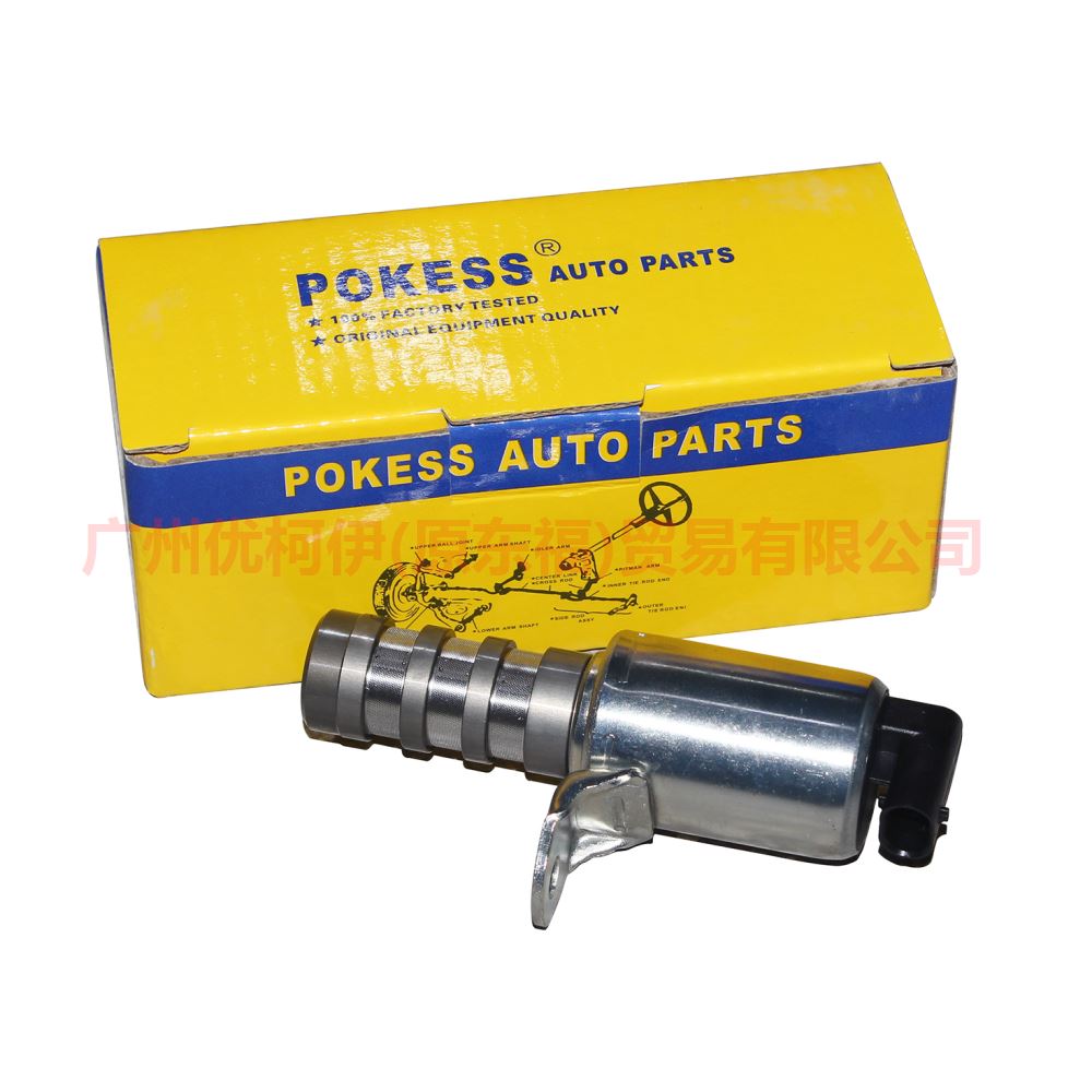 CM5E6B297CB Oil solenoid valve For Ford Focus D2 12-14