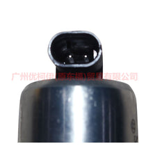 Load image into Gallery viewer, CM5E6B297CB Oil solenoid valve For Ford Focus D2 12-14