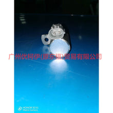 Load image into Gallery viewer, 4M5G6L713AE Oil solenoid valve-in For Ford Focus D2 12-14