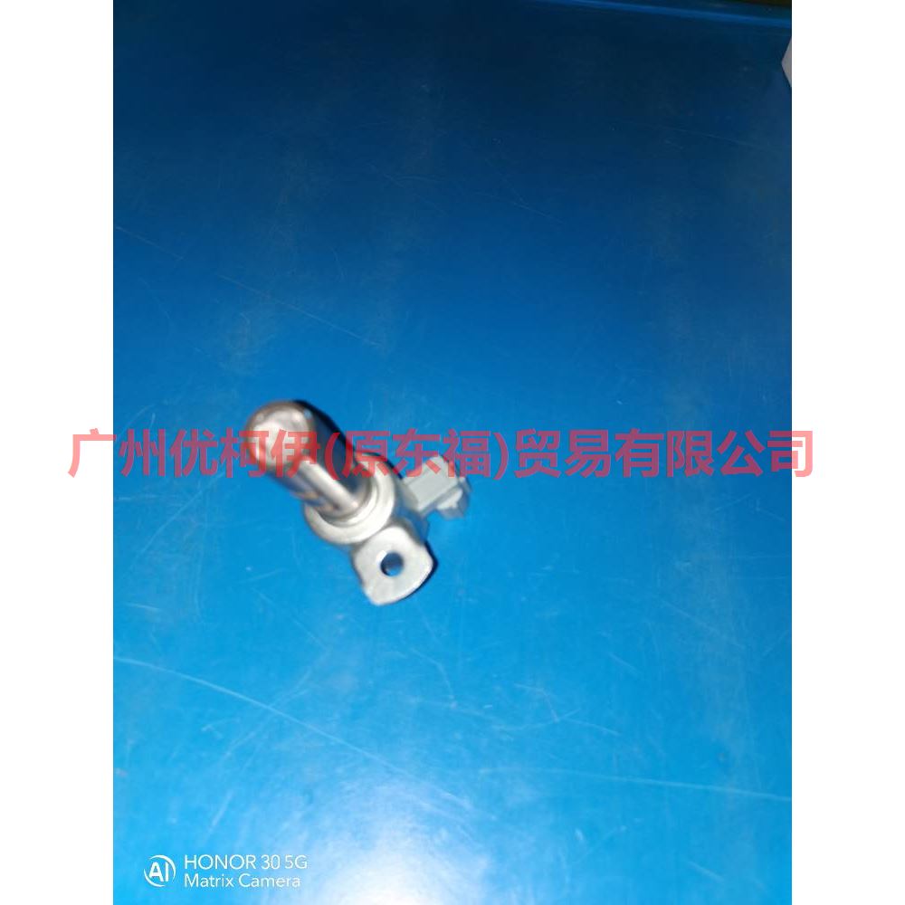 4M5G6L713AE Oil solenoid valve-in For Ford Focus D2 12-14
