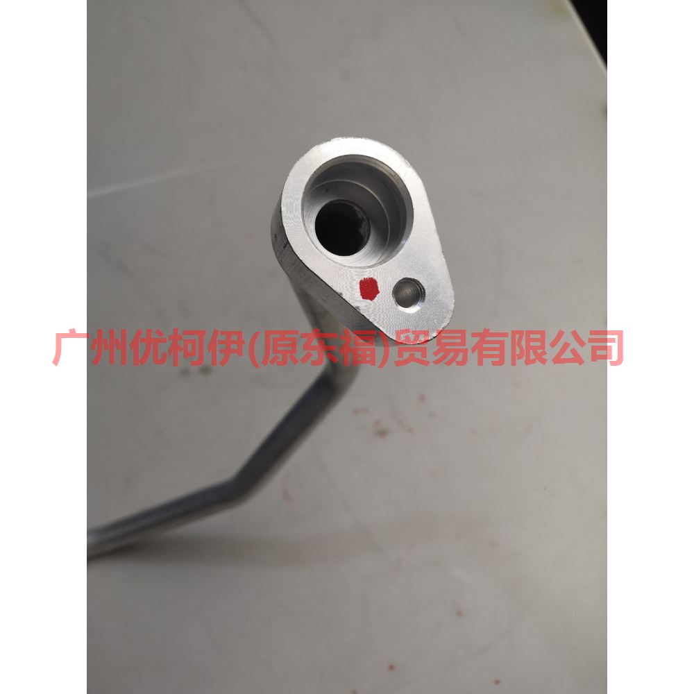 6G9119A705AD Air-conditioning pipe 1 more small pipe For ford mikes S-MAX 07-10