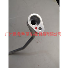 Load image into Gallery viewer, 6G9119A705AD Air-conditioning pipe 1 more small pipe For ford mikes S-MAX 07-10
