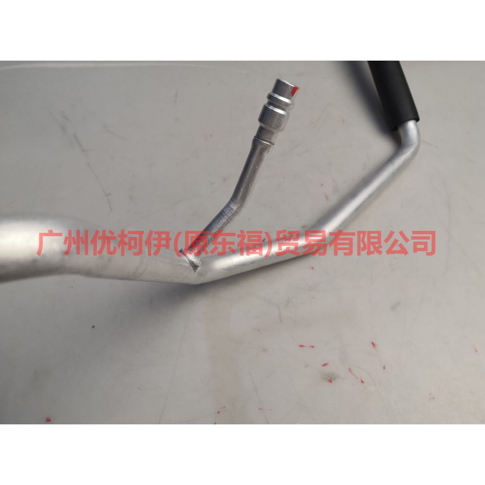 6G9119A705AD Air-conditioning pipe 1 more small pipe For ford mikes S-MAX 07-10