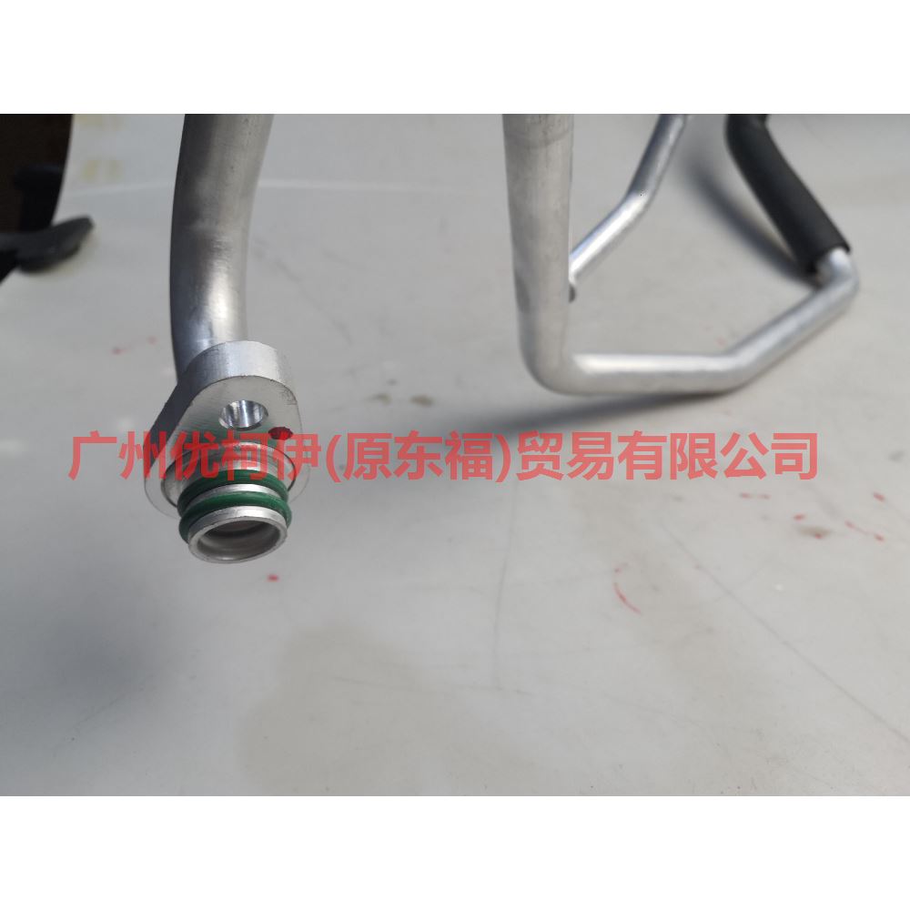 6G9119A705AD Air-conditioning pipe 1 more small pipe For ford mikes S-MAX 07-10