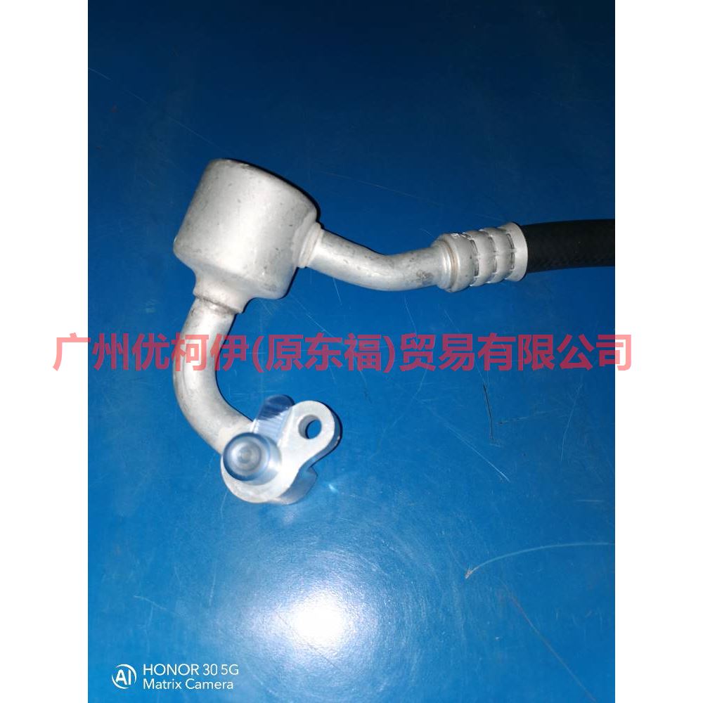 AV6119N602GD Air Conditioning Pipe Low Pressure Vapor-Pressure For Ford Focus D2 12-14