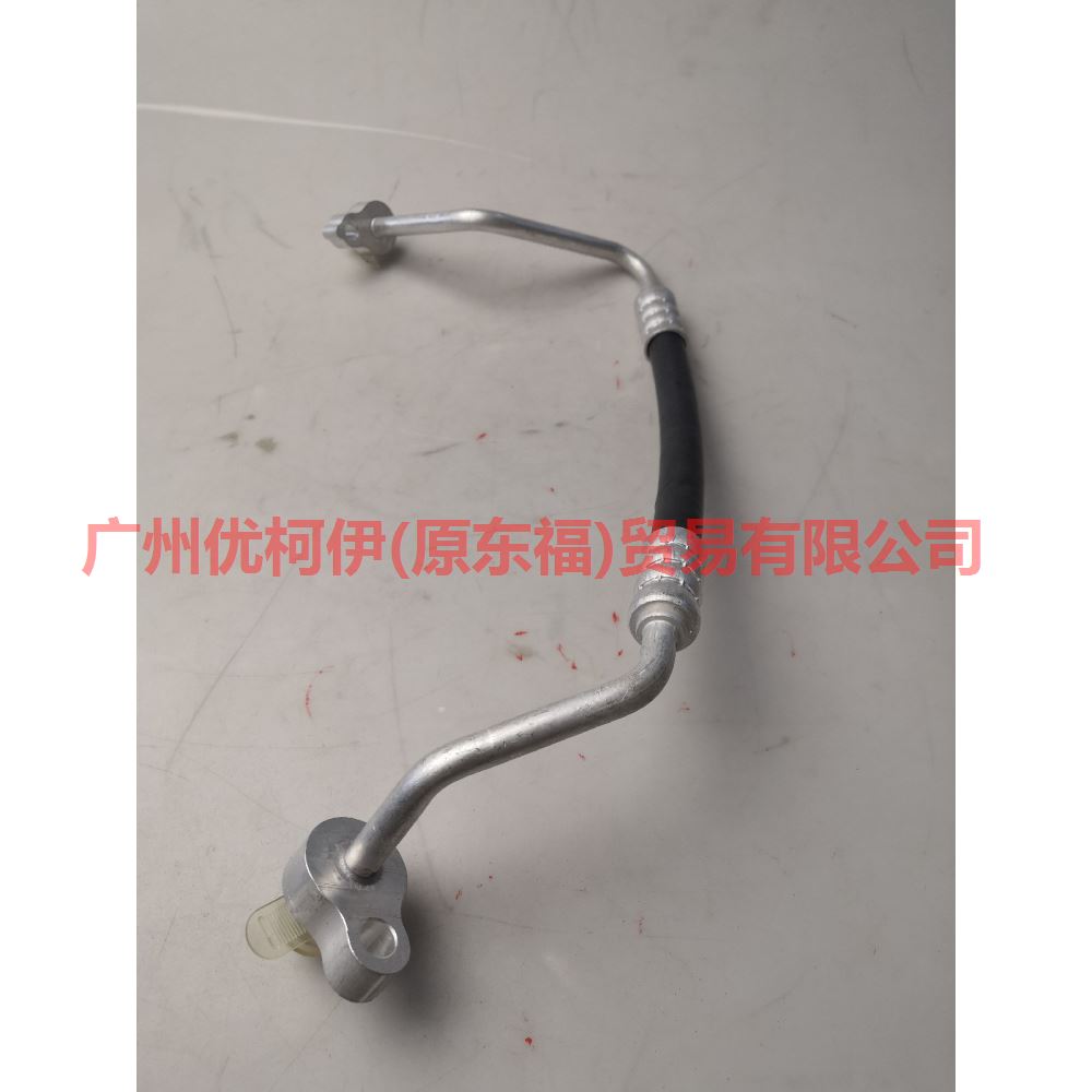 6G9119D567AC Air conditioning pipe scattered-pressure For ford mikes S-MAX 07-10