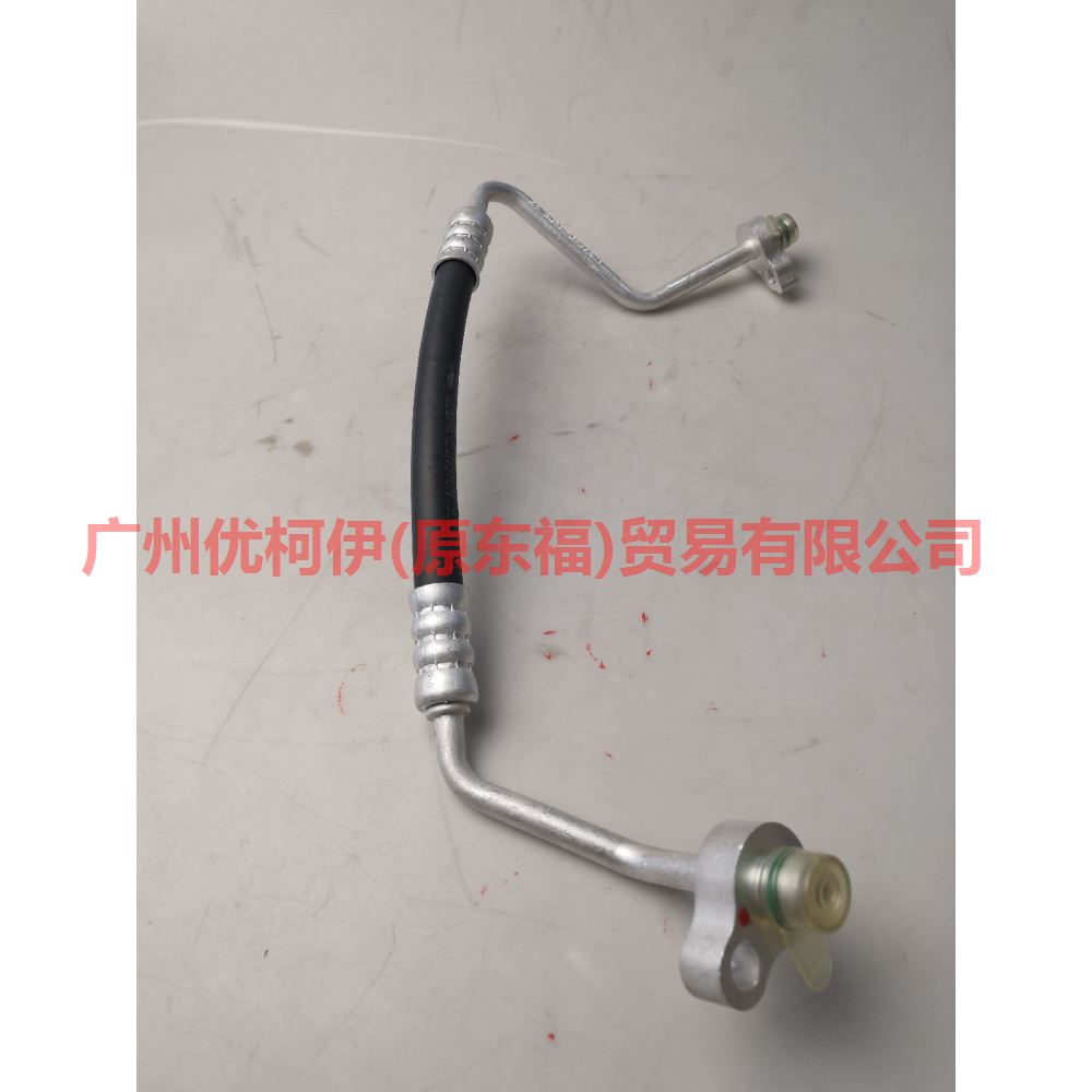 6G9119D567AC Air conditioning pipe scattered-pressure For ford mikes S-MAX 07-10