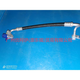 AV6119N601CC Air conditioning pipe high pressure pressure-scattering For Ford Focus D2 12-14