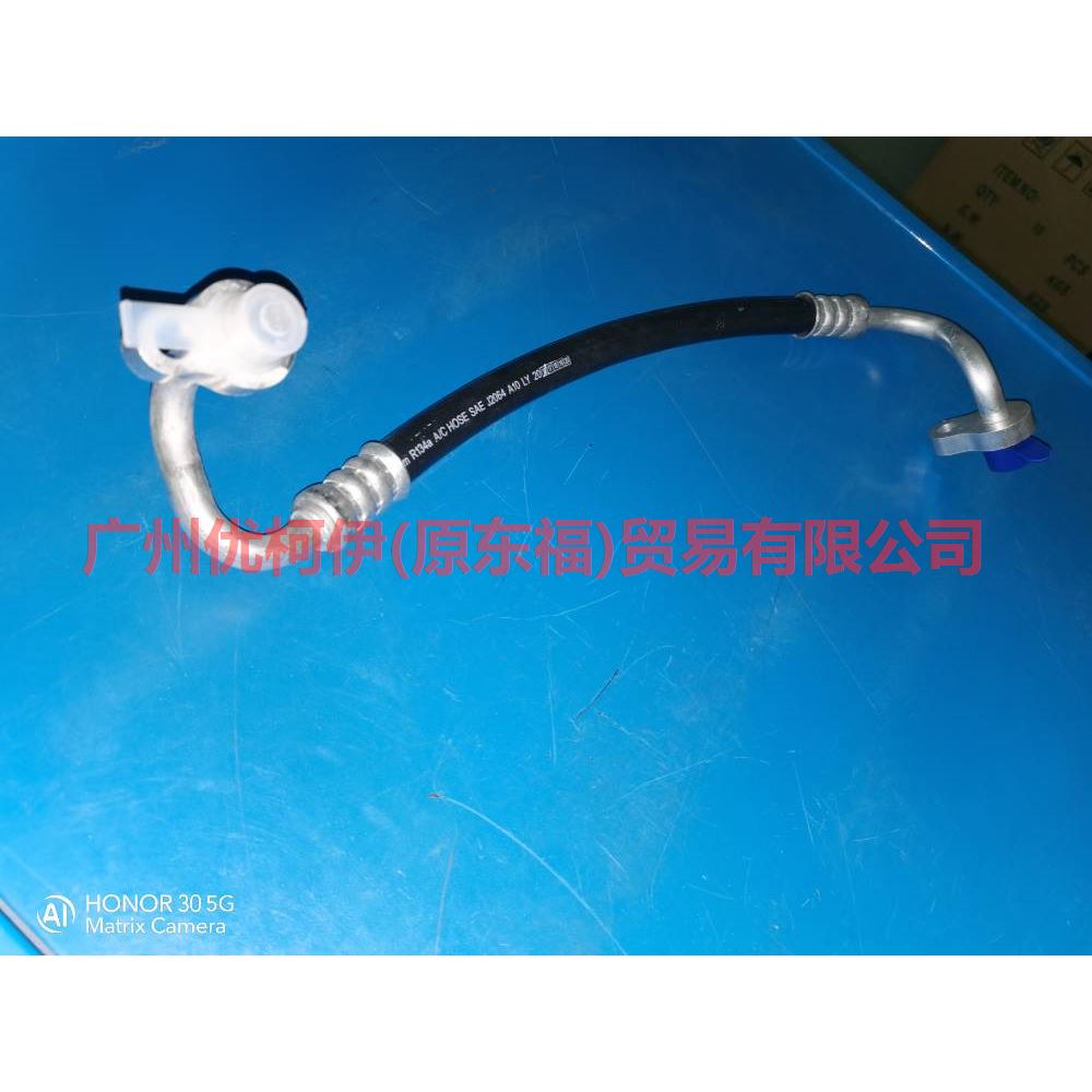 AV6119N601CC Air conditioning pipe high pressure pressure-scattering For Ford Focus D2 12-14