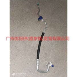 BG9119N601BB Air conditioning pipe high pressure pressure-scattering For Ford wins DF 11-13