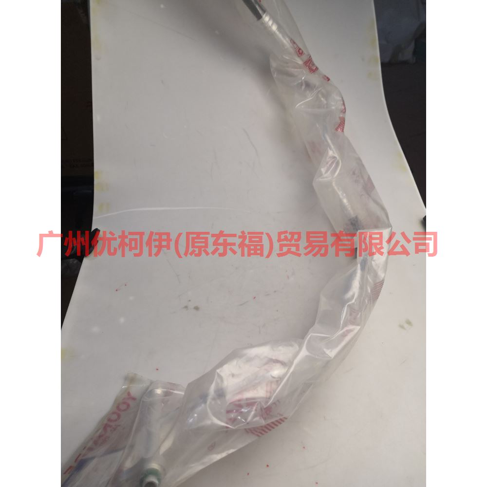 5M5H19A704AB Air Conditioning Tube Scatter-Steam For Ford Focus BF 05-06