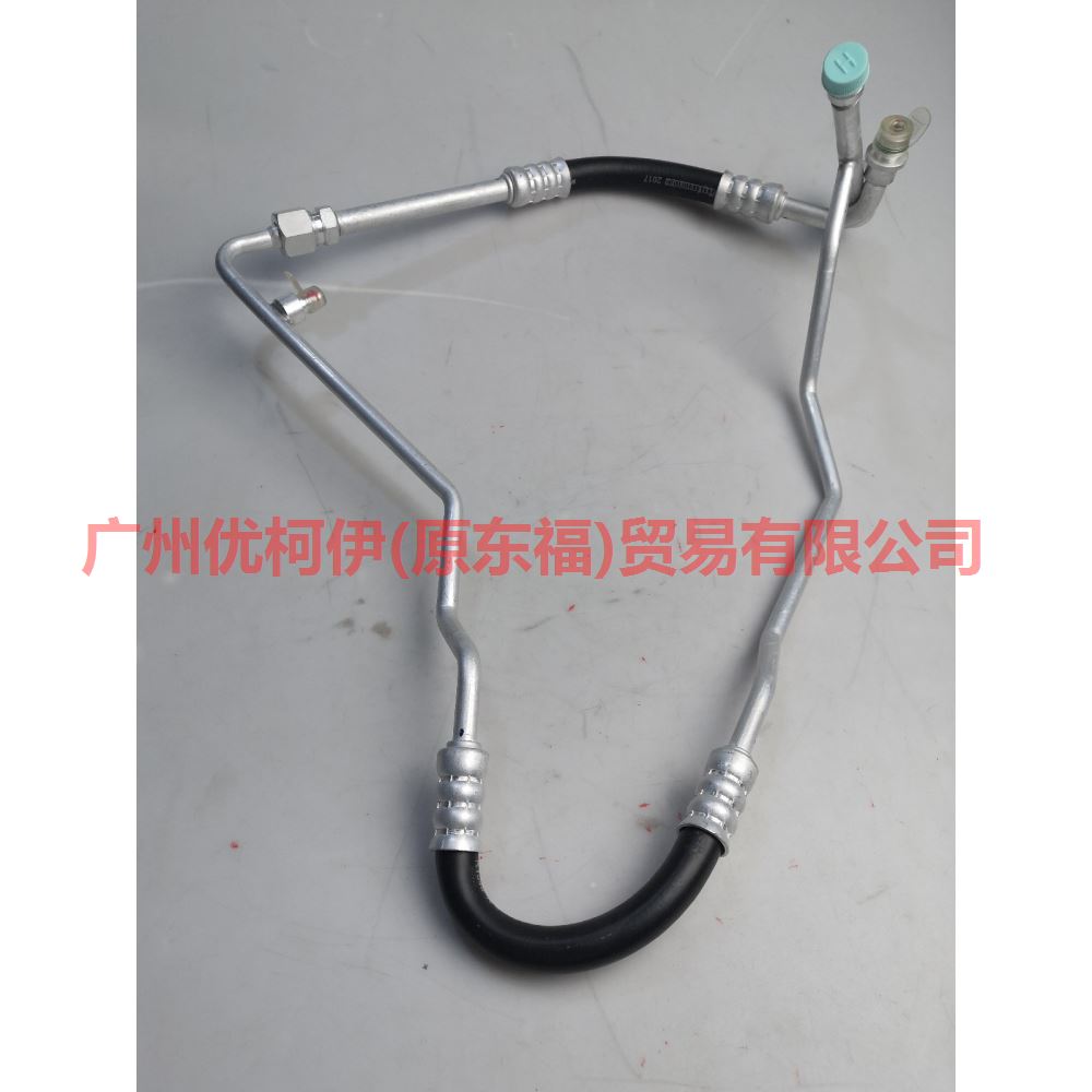 5M5H19A704AB Air Conditioning Tube Scatter-Steam For Ford Focus BF 05-06