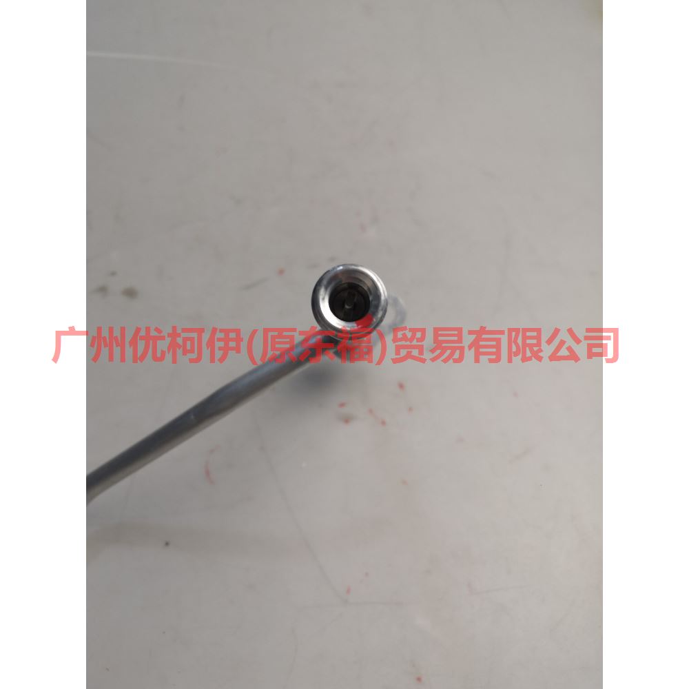 5M5H19A704AB Air Conditioning Tube Scatter-Steam For Ford Focus BF 05-06