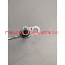 Load image into Gallery viewer, 5M5H19A704AB Air Conditioning Tube Scatter-Steam For Ford Focus BF 05-06