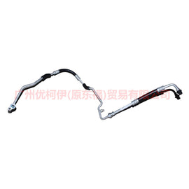 5M5H19A704AC Air Conditioning Tube Scatter-Steam For Ford Focus BF 05-06