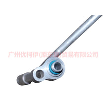 Load image into Gallery viewer, 5M5H19A704AC Air Conditioning Tube Scatter-Steam For Ford Focus BF 05-06
