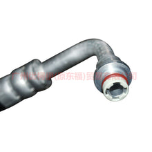Load image into Gallery viewer, 5M5H19A704AC Air Conditioning Tube Scatter-Steam For Ford Focus BF 05-06