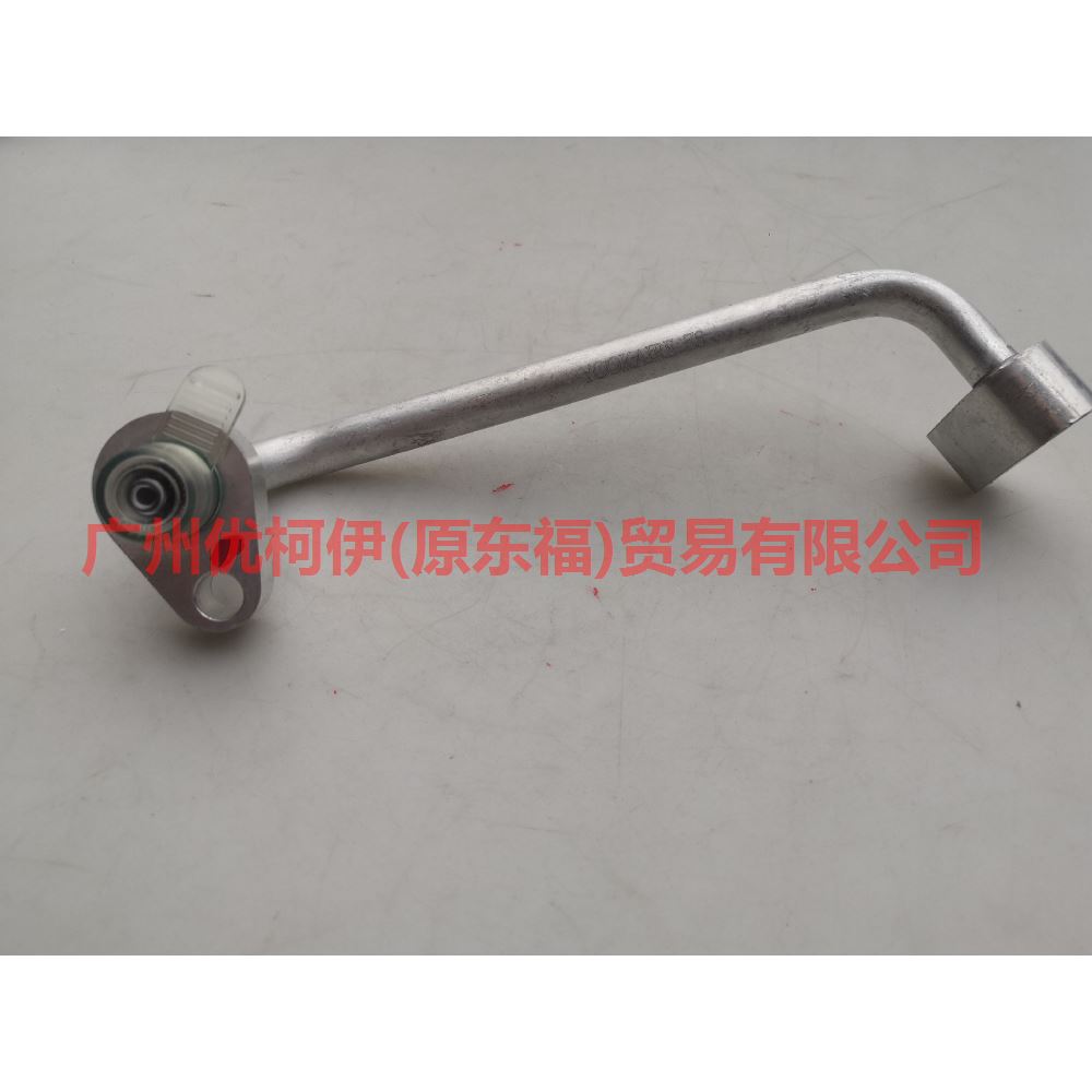9M5919E631AA Air conditioning pipe For Ford Focus BF 09-12
