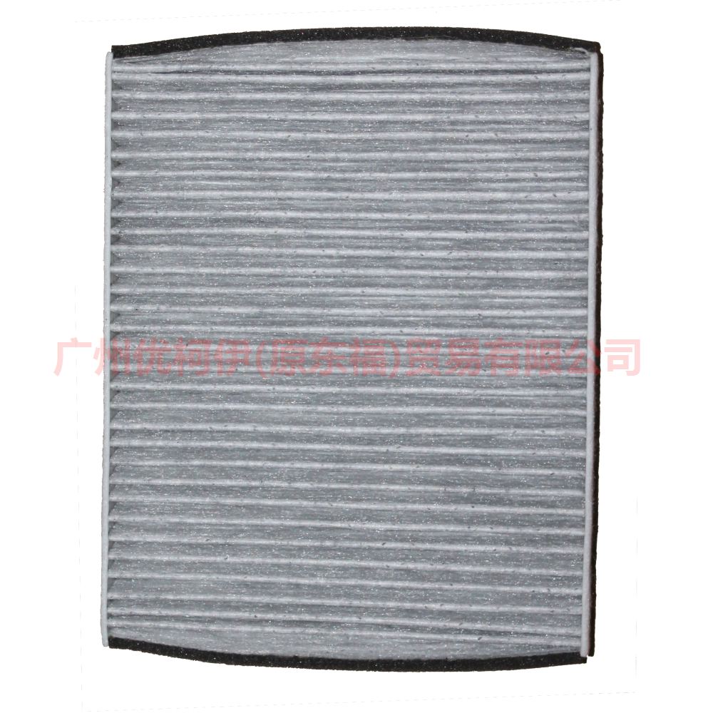 AV6N19G244AA Air conditioning grid with carbon For Ford Focus D2 12-14