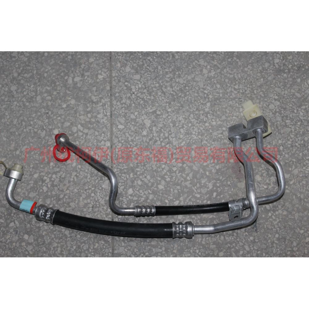 1S7H19D850AL Air conditioning pipe high pressure pressure-scattering For Ford Mondeo AM 01-07