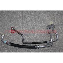 Load image into Gallery viewer, 1S7H19D850AL Air conditioning pipe high pressure pressure-scattering For Ford Mondeo AM 01-07