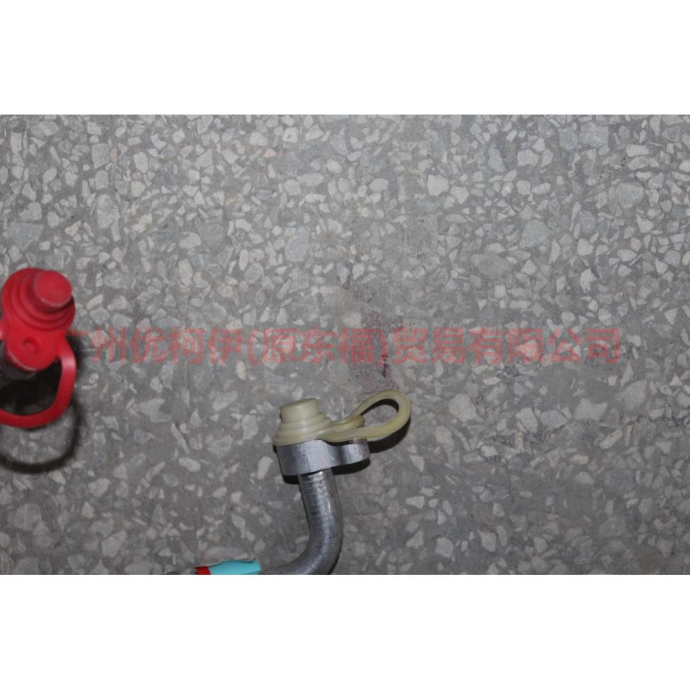 1S7H19D850AL Air conditioning pipe high pressure pressure-scattering For Ford Mondeo AM 01-07