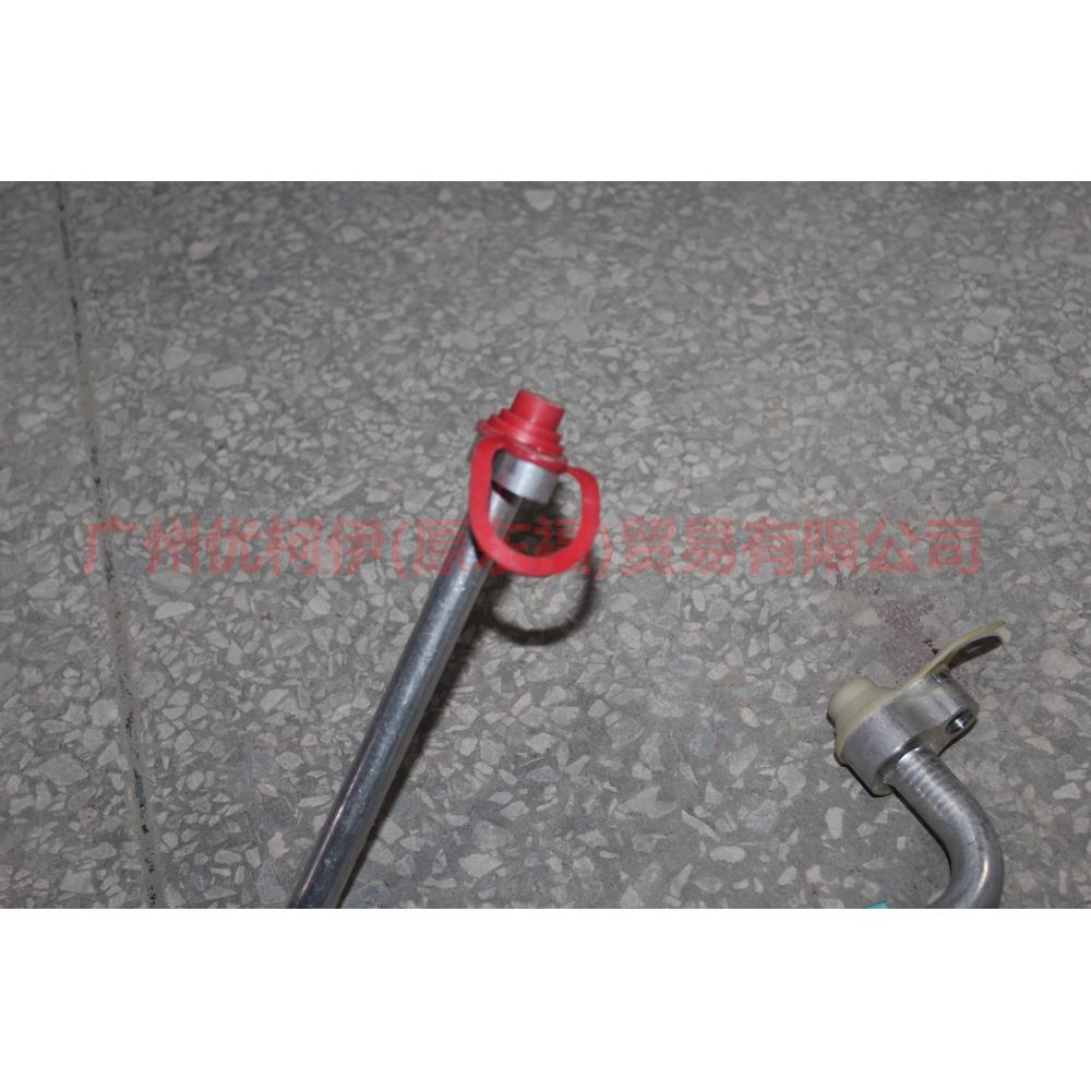 1S7H19D850AL Air conditioning pipe high pressure pressure-scattering For Ford Mondeo AM 01-07
