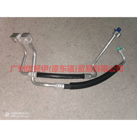 1S7H19D850BJ Air conditioning pipe high pressure pressure-scattering For Ford Mondeo AM 01-07