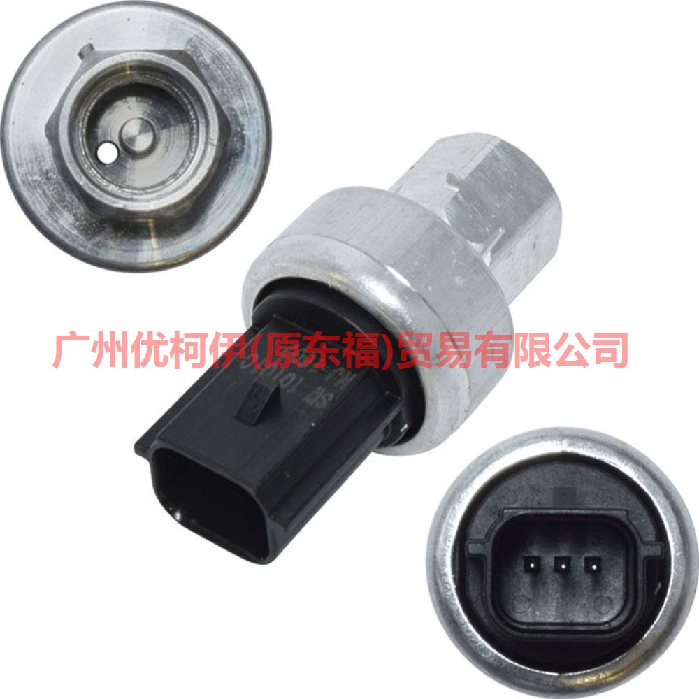 BT4319D594AA pressure switch air conditioner For Ford Focus F1 15-18