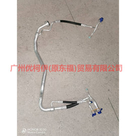 AV6119A834PC Air Conditioning Tube Scatter-Steam For Ford Focus D2 12-14