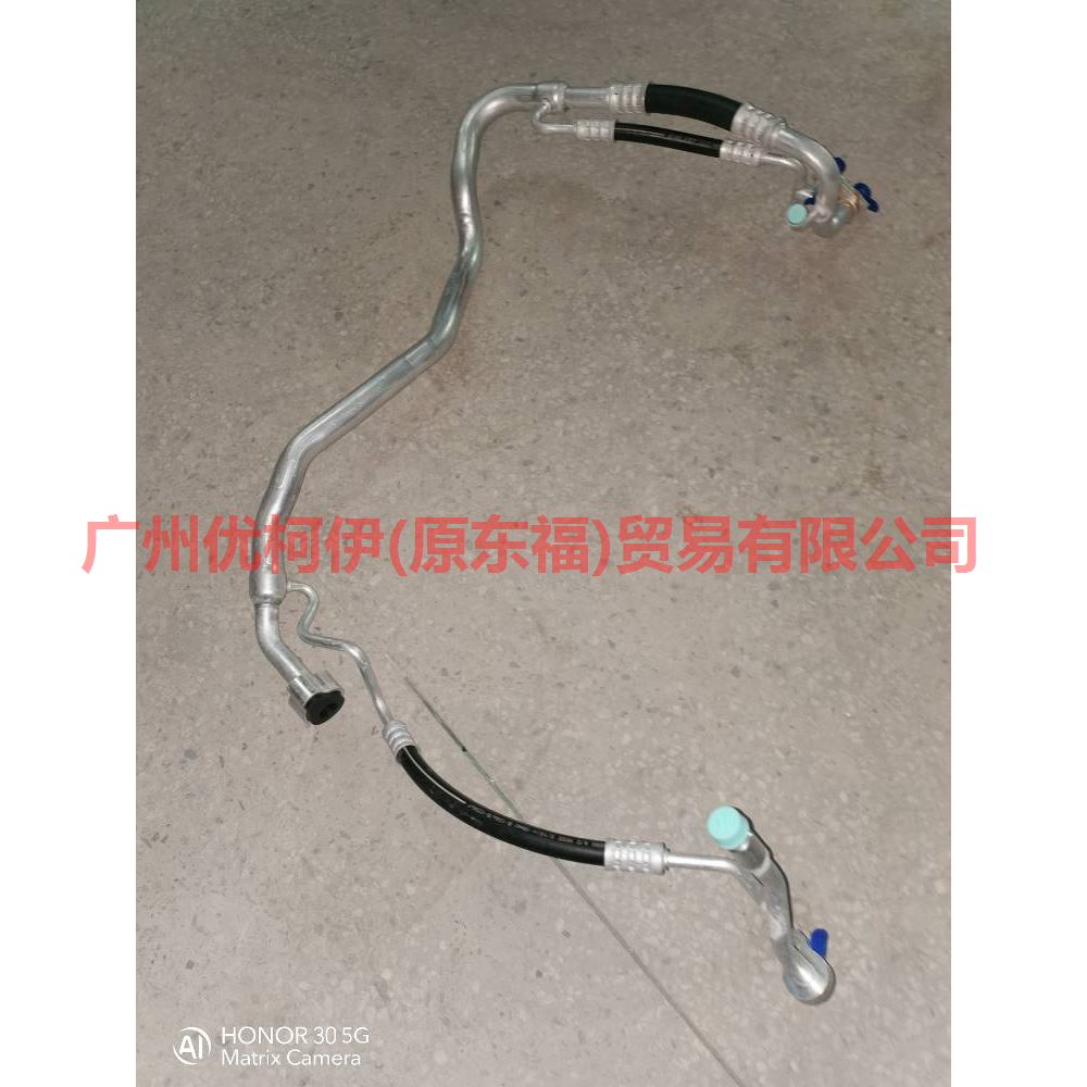 AV6119A834PC Air Conditioning Tube Scatter-Steam For Ford Focus D2 12-14