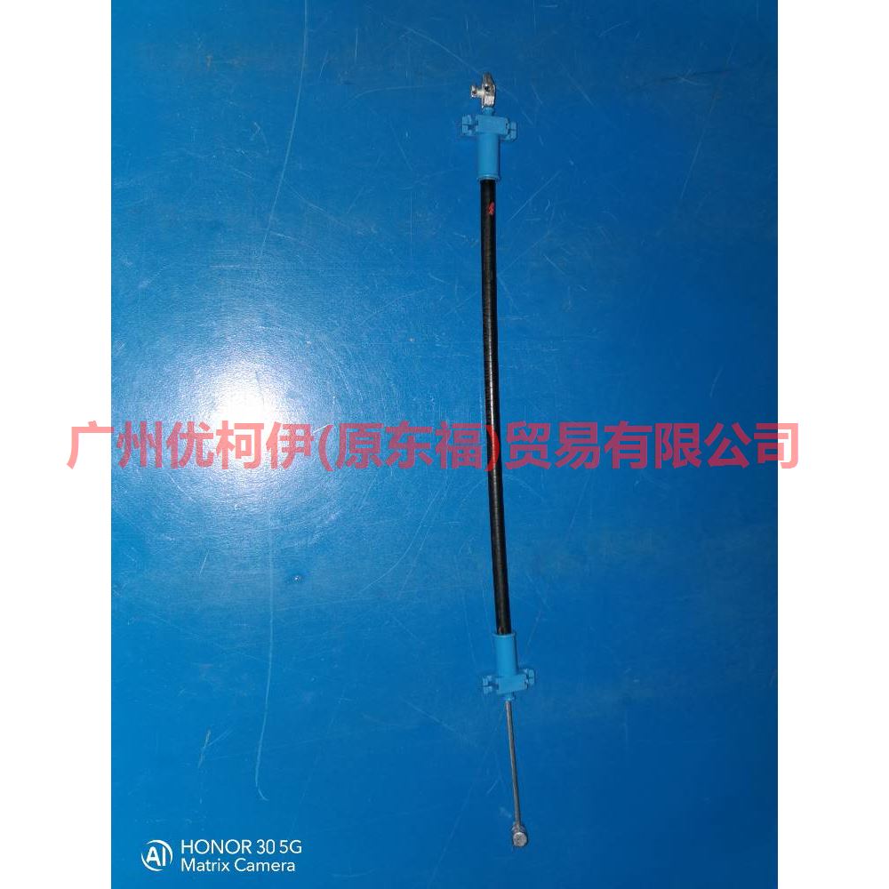 7S71A220B00AA Outside handle pull cord front blue For Ford wins DF 07-10