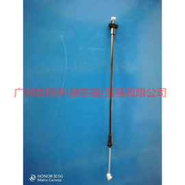 4M51A218A01BB Outside handle pull cord front long For Ford Focus BF 05-06