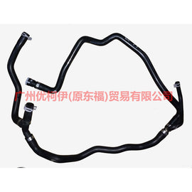 Warm wind water pipe 8274 for ford Focus MK3 2005-2011 5M51-8274-AA 5M518274AD 31368045 5M518274AC