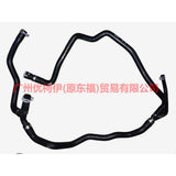 Warm wind water pipe 8274 for ford Focus MK3 2005-2011 5M51-8274-AA 5M518274AD 31368045 5M518274AC