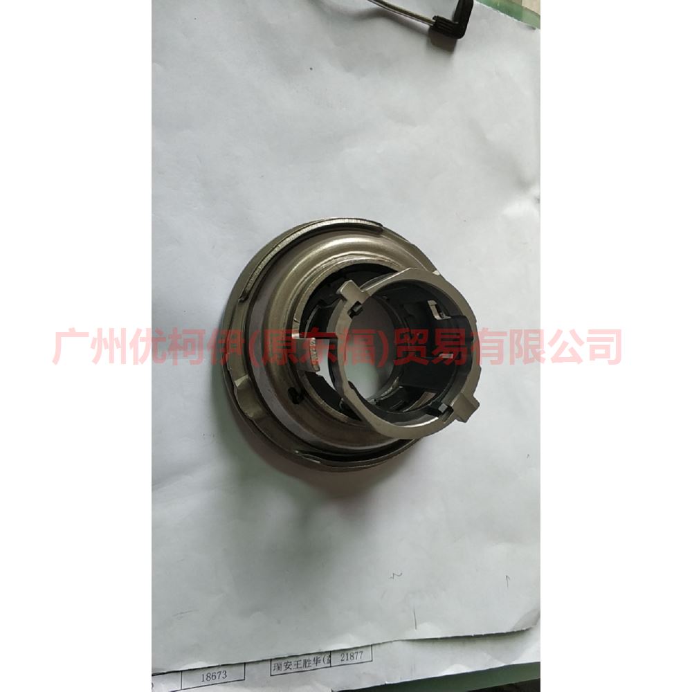 KTCA6P7C603BC Clutch Wheel Cylinder - Dual Clutch For Ford Focus D2 12-14