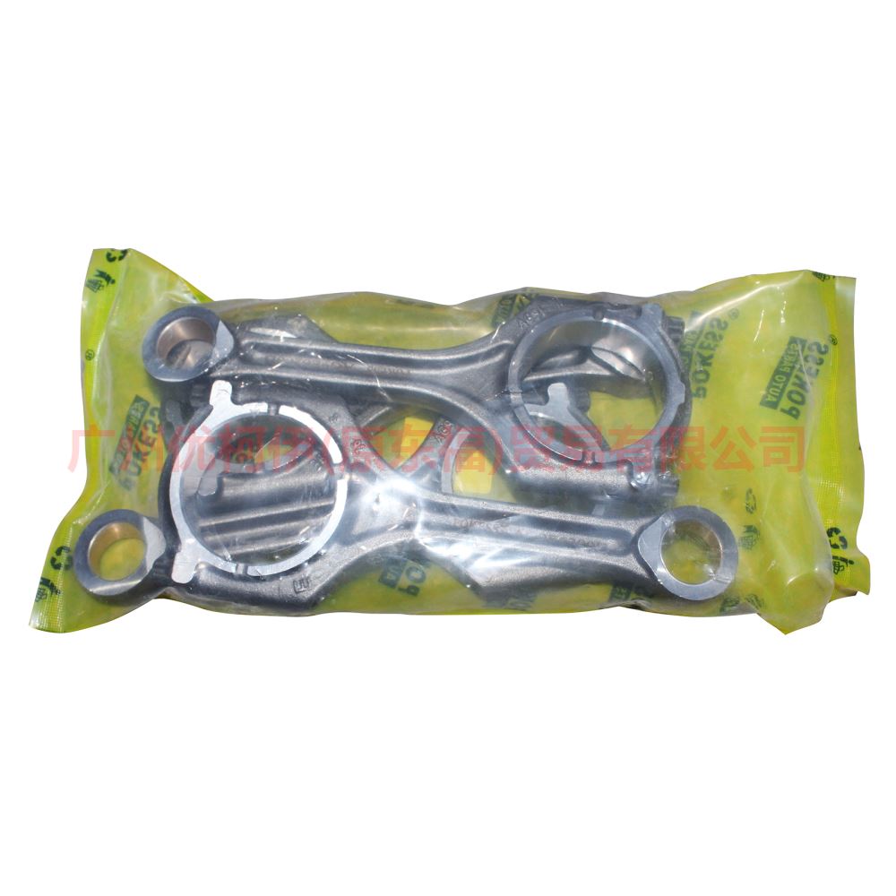 AG9E6200DB Connecting rod/1 set of 4 For Ford Mondeo NH 13-16