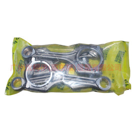 AG9E6200DB Connecting rod/1 set of 4 For Ford Mondeo NH 13-16
