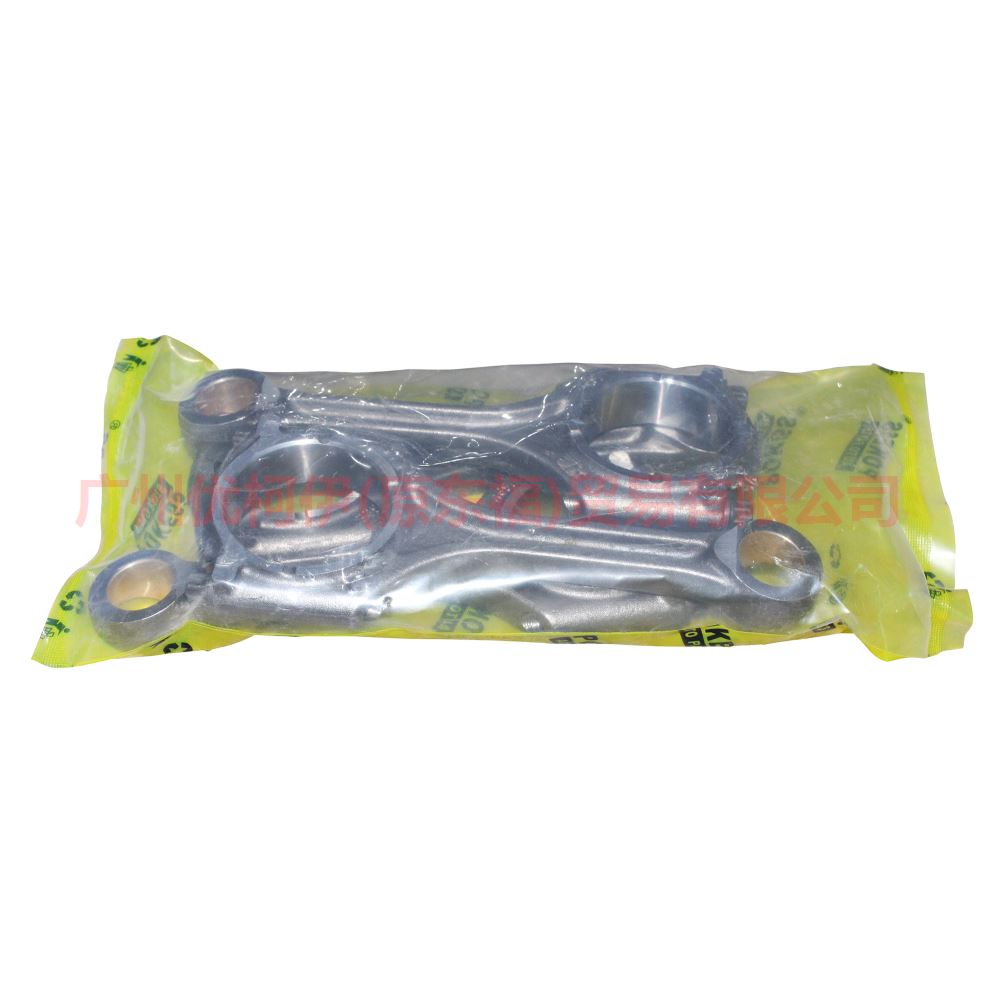 AG9E6200DB Connecting rod/1 set of 4 For Ford Mondeo NH 13-16