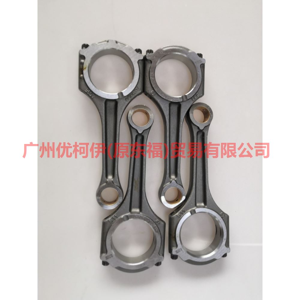 AG9E6200DC Connecting rod/1 set of 4 For Ford Mondeo NH 13-16