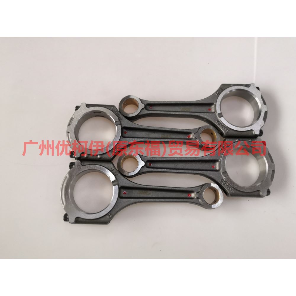 AG9E6200DC Connecting rod/1 set of 4 For Ford Mondeo NH 13-16