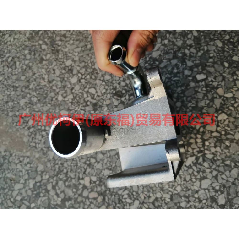 1S7G8K556AJ Water tank connection For Ford Focus BF 05-06