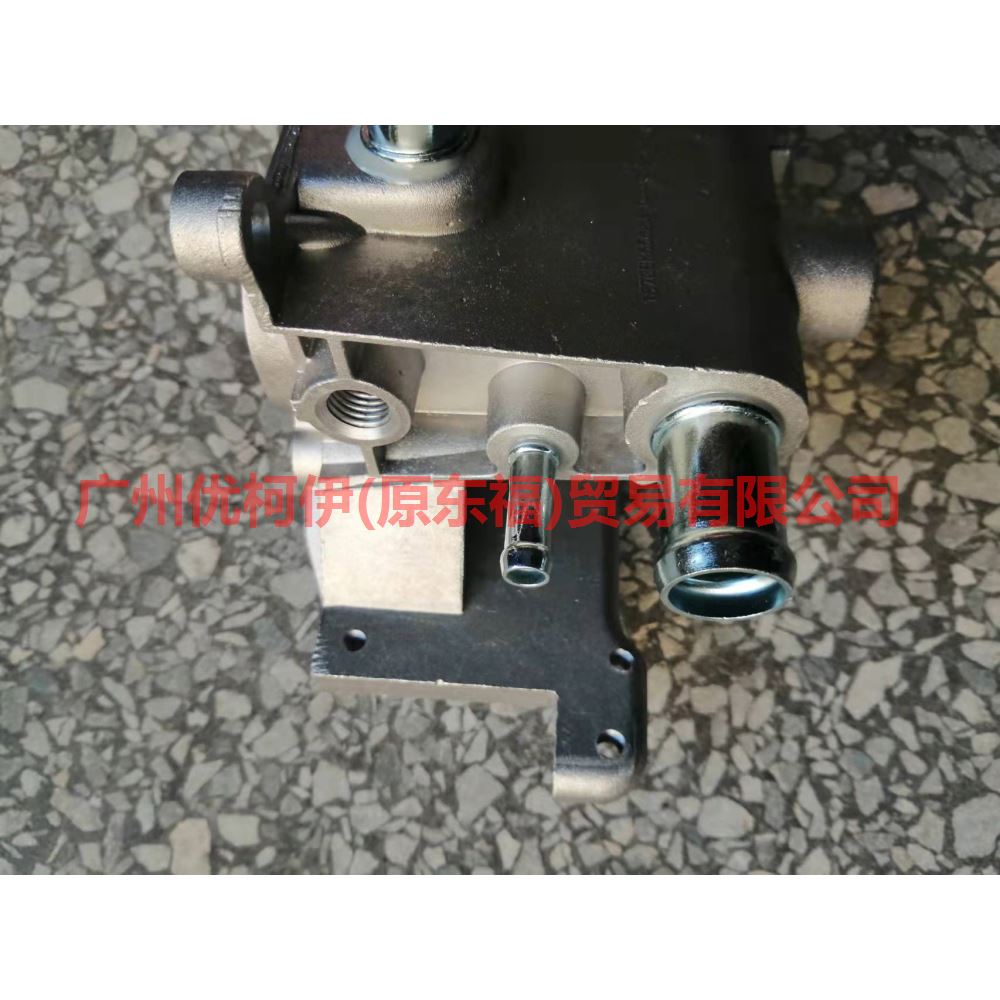 1S7G8K556AJ Water tank connection For Ford Focus BF 05-06