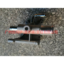 Load image into Gallery viewer, 1S7G8K556AJ Water tank connection For Ford Focus BF 05-06