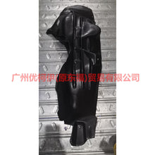 Load image into Gallery viewer, CJ54S278B51AD Fender Liner Plastic Rear L For Ford Escape CK 13-16
