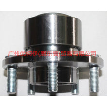 Load image into Gallery viewer, 6M512C300AE front axle head For Ford Focus BF 05-06