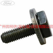 Load image into Gallery viewer, 3M4G6279AB Camshaft screw For Ford Focus BF 05-06