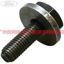 Load image into Gallery viewer, 3M4G6279AB Camshaft screw For Ford Focus BF 05-06